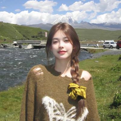 爱人说